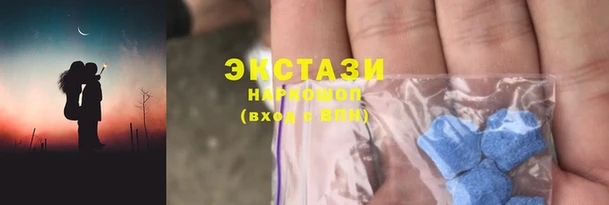 прущая мука Ростов