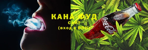 прущая мука Арсеньев
