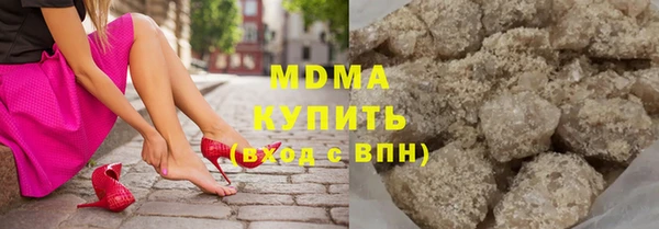 прущая мука Алзамай