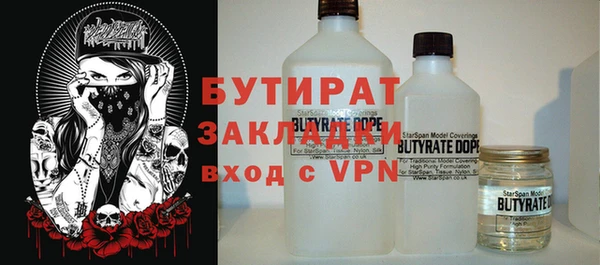 a pvp Алексин