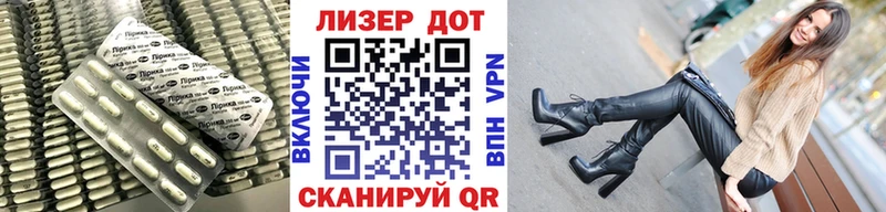 OMG как зайти Новоузенск Лсд 25 экстази ecstasy