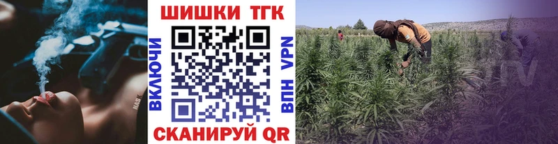 hydra зеркало  Новоузенск  Канабис гибрид 